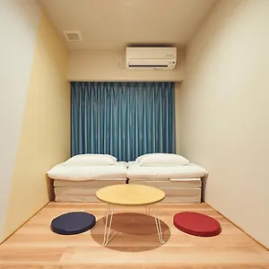 *** Hotel The Pocket Karasuma Gojo Japón
